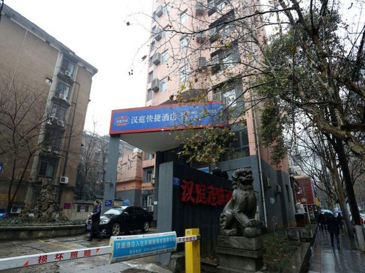 Hanting Changsha Renmin Middle Road Buitenkant foto